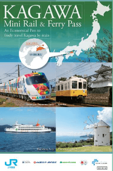 KAGAWA Mini Rail & Ferry Pass