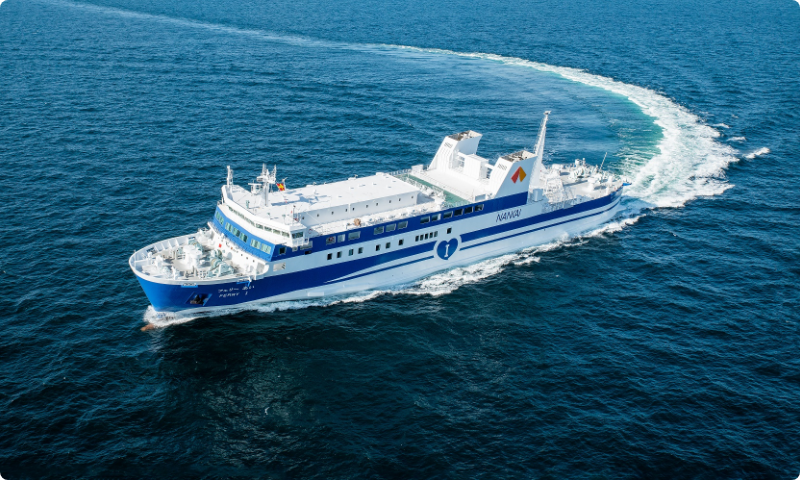 Nankai Ferry