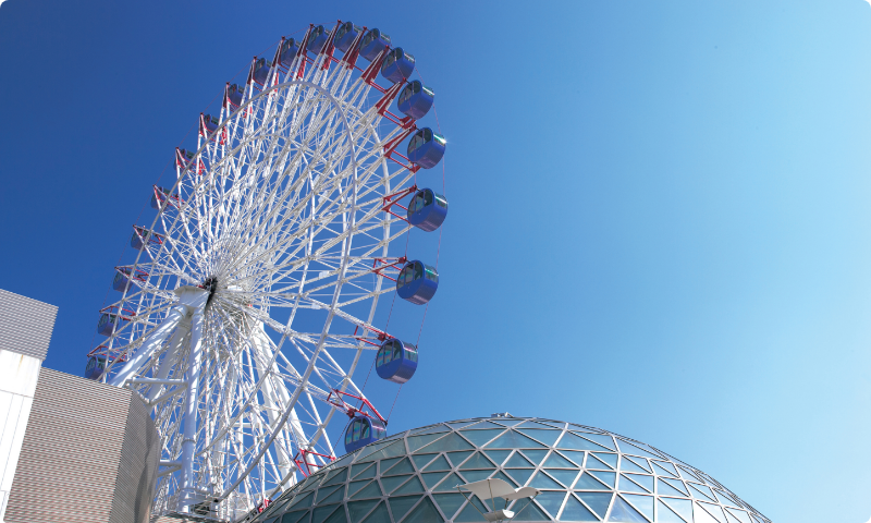 Iyotetsu Takashimaya Giant Ferris Wheel
