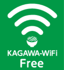 Kagawa Wi-Fi