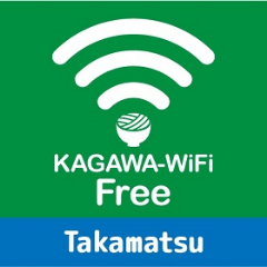 가가와 Wi-Fi 다카마쓰